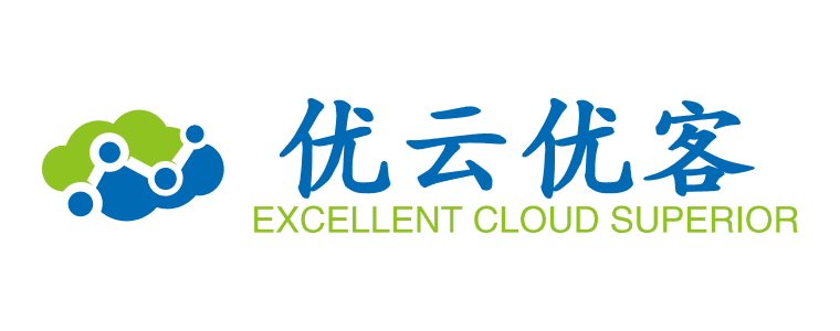 優云優客-B2B電子商務平臺，讓所有的企業生意不難做