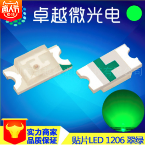 瞬變抑制二極管 (0)整流二極管 (0)肖特基二極管 (0)快恢復二極管 (0)穩壓二極管 (0)發光二極管LED