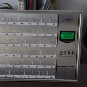 醫用呼叫器