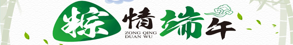 免費B2B信息網