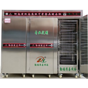餐具消毒柜  餐具消毒設(shè)備