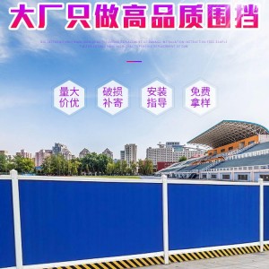 攀爬藤花架庭院戶外網格隔斷花槽 防腐竹籬笆 施工圍擋