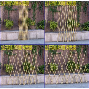 竹拉網花園裝飾網格圍欄菜園欄桿竹 支架竹制柵欄竹子