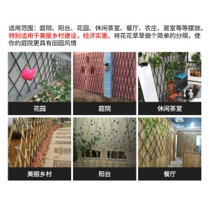 圍欄柵欄 戶外花園柵欄圍欄室外庭院裝飾草坪護欄籬笆柵欄圍墻護