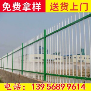 鋅鋼草坪花園圍欄校園鐵藝柵欄防銹花壇社區市政綠化護欄庭院籬笆