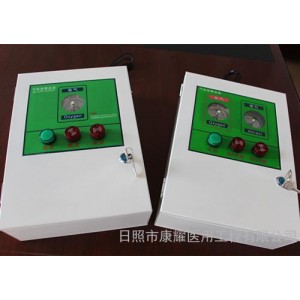 應縣康耀醫用工程 氧氣二級穩壓箱  壓力監測報警箱