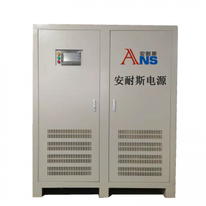 安耐斯 電網模擬器