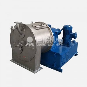 HR系列雙級活塞推料離心機