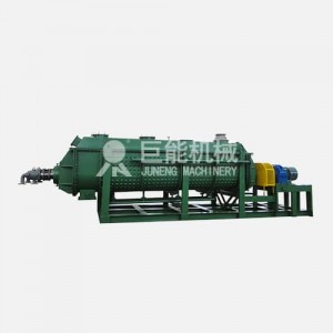 傳導式槳葉干燥機