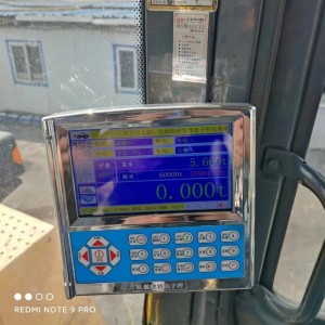 裝載機秤