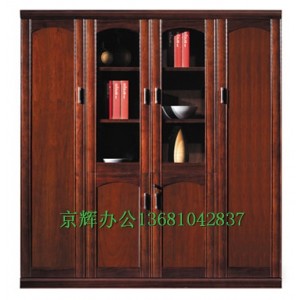 實木文件柜