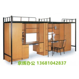 學校家具