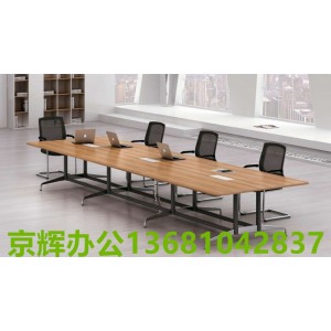 五木腳，高腳椅