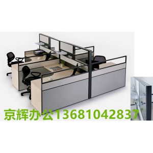 財務工作室