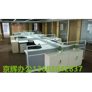 財務工作室