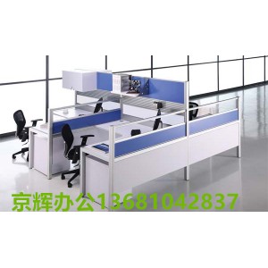 財務工作室