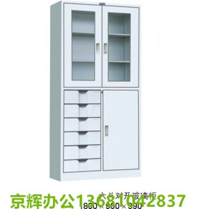 鋼制文件柜