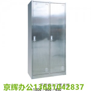 鋼制文件柜