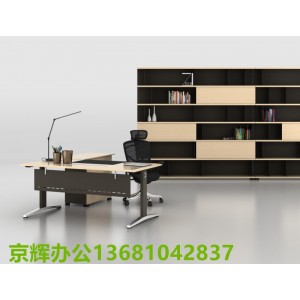 簡約現代經理桌
