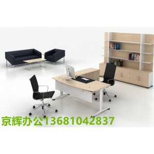 簡約現代經理桌
