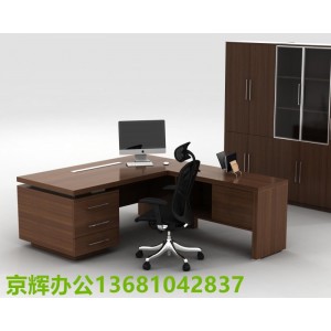 簡約現代經理桌