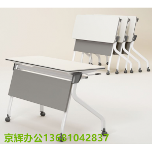 主席臺，條形桌