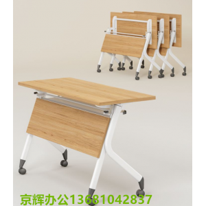 主席臺，條形桌