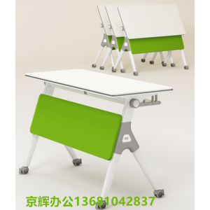 主席臺，條形桌