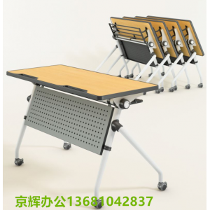 主席臺(tái)，條形桌