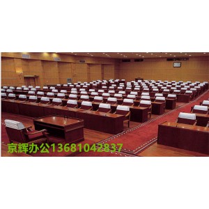 主席臺(tái)，條形桌