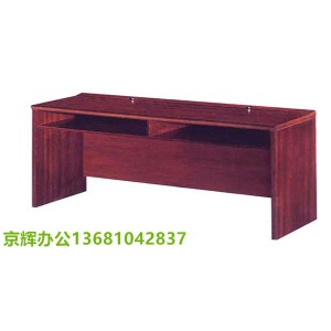 主席臺(tái)，條形桌