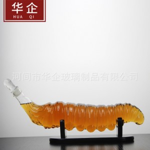 河間華企生產冬蟲夏草酒瓶異形動物工藝酒瓶高硼硅玻璃藝術酒瓶
