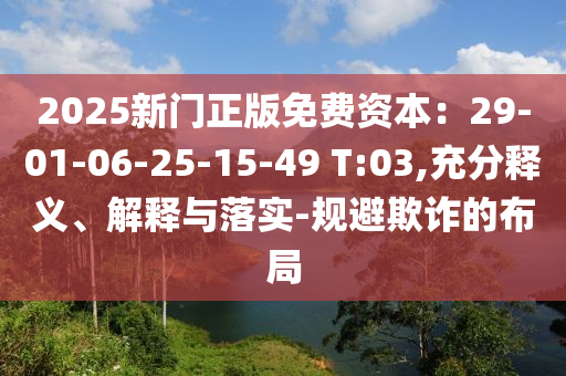 chenweixia