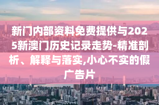 xieweiyuan