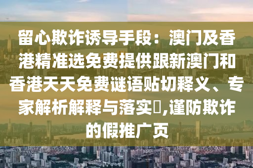 2025年7月21日